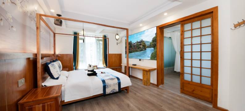 涣然汤池民宿(青城山景区店)图片