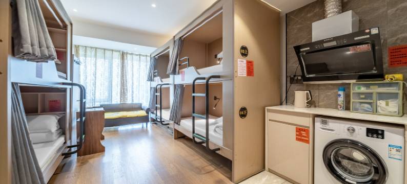 南京星语星愿公寓(南京南站店)图片