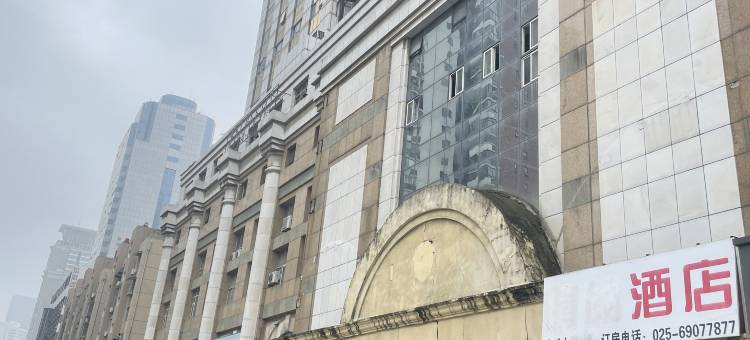 浅山居公寓(南京上海路地铁站石鼓路店)图片