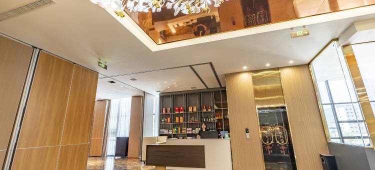 苌沣国际酒店图片