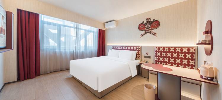 你好酒店(烟台火车站吾悦广场店)图片