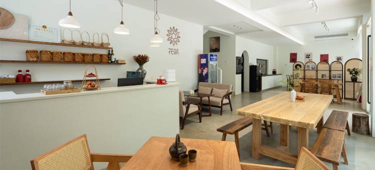 花筑·繁间民宿(月亮湾风景区店)图片