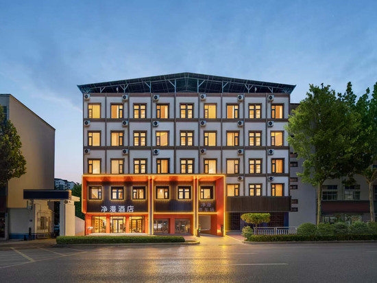 净漫酒店(商丘站师范学院睢阳校区店)