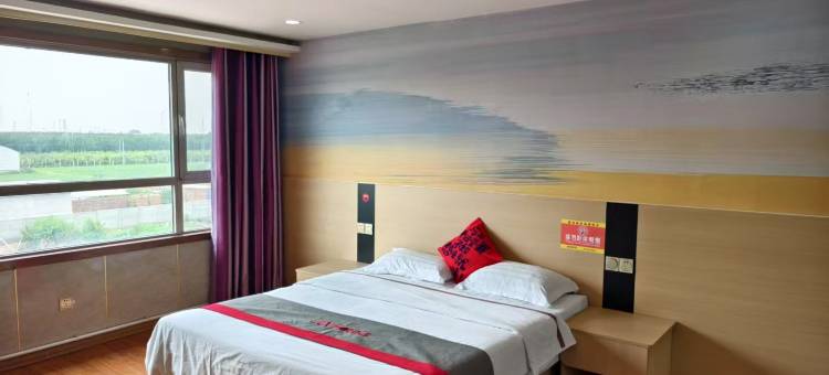 骏怡酒店(柏乡王家庄乡政府店)图片