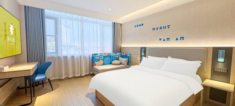 如家派柏·云酒店(菏泽鄄城汽车站店)图片