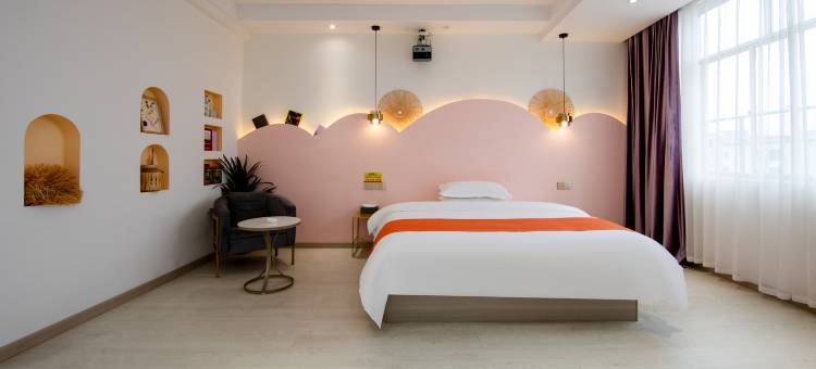 黔花之筑Fashion Business Comfort Hotel·酒店(中府国际广场店)图片