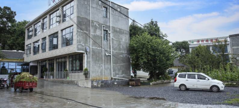 赫章梦媛民宿图片