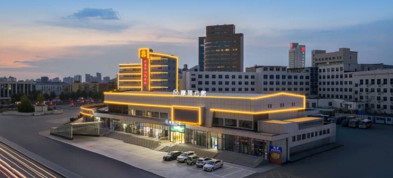 摩顶云熙电竞酒店(曹魏古城胖东来时代广场店)图片