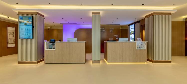 亚奢曼酒店(天门陆羽广场店)图片