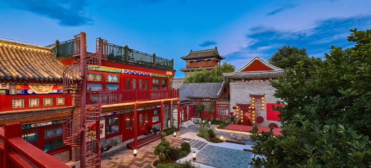 山海关金澜舍民宿(天下第一关景区店)图片