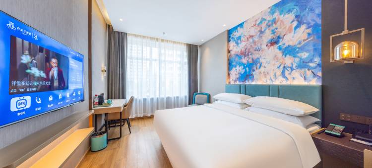 白玉兰酒店(兰州高铁西站店)图片