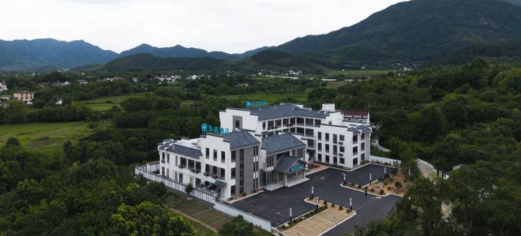 汉庭酒店(九华山风景区游客服务中心店)图片