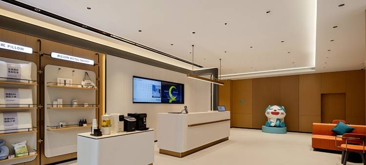 城市便捷酒店(北海宁春城火车站店)图片