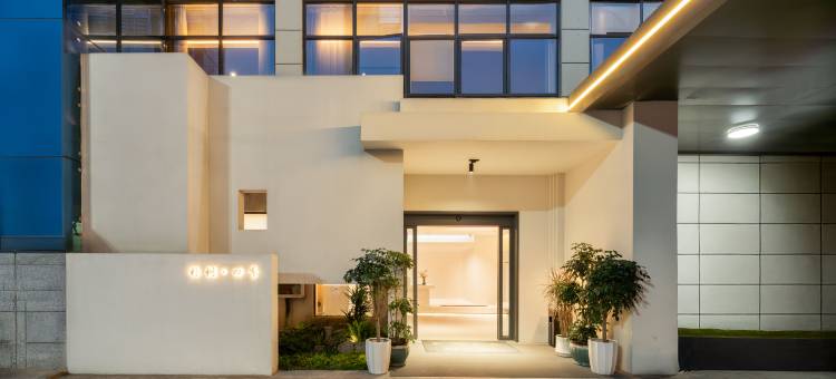 朴树·四季酒店(安顺古城顾府街店)图片