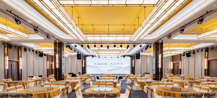 金铂瑞国际酒店(恩施文化中心机场店)图片