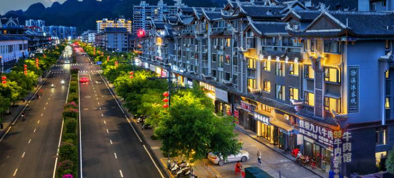 溪沐客栈(荔波古镇店)图片