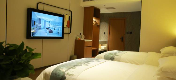 兰庭雅致酒店图片