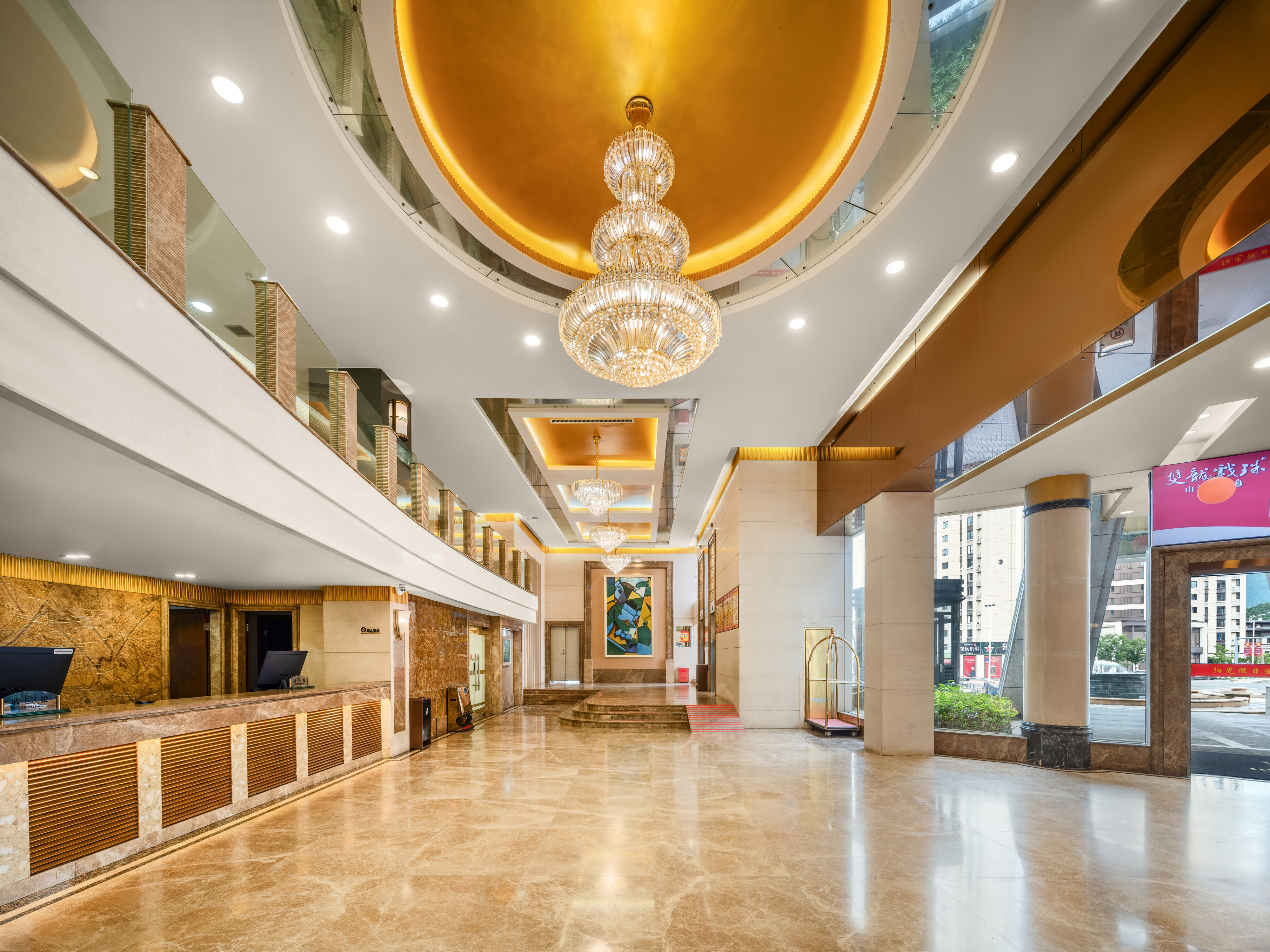 Sunshine Holiday Hotel Over view