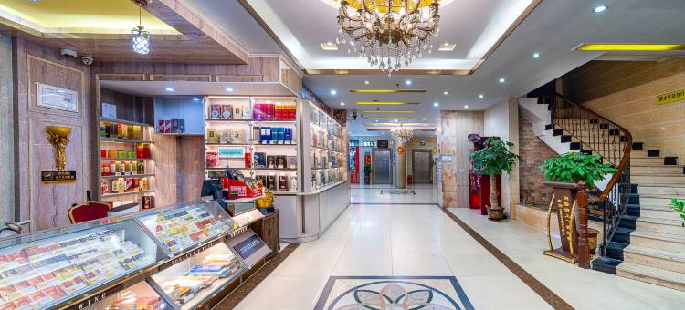 森辉煌酒店(布吉丹竹头地铁站店)图片