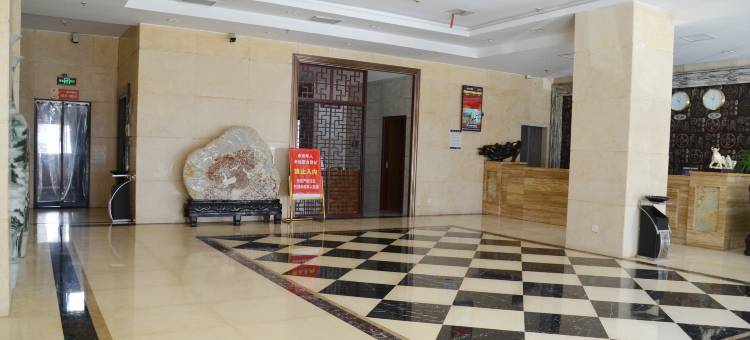 鑫沅大酒店图片