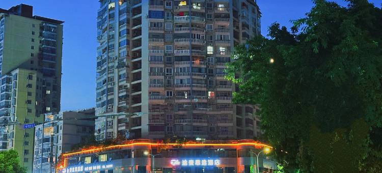 途麦思逸酒店(南客站升华广场店)图片