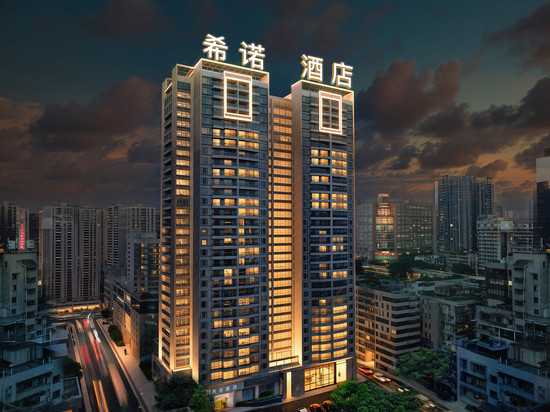 CityNote希诺酒店(广州北京路步行街西门口地铁站店)