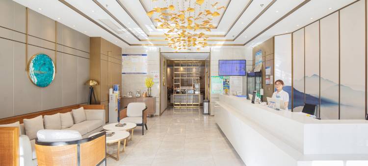 清沐精选酒店(无锡硕放机场鸿山店)图片