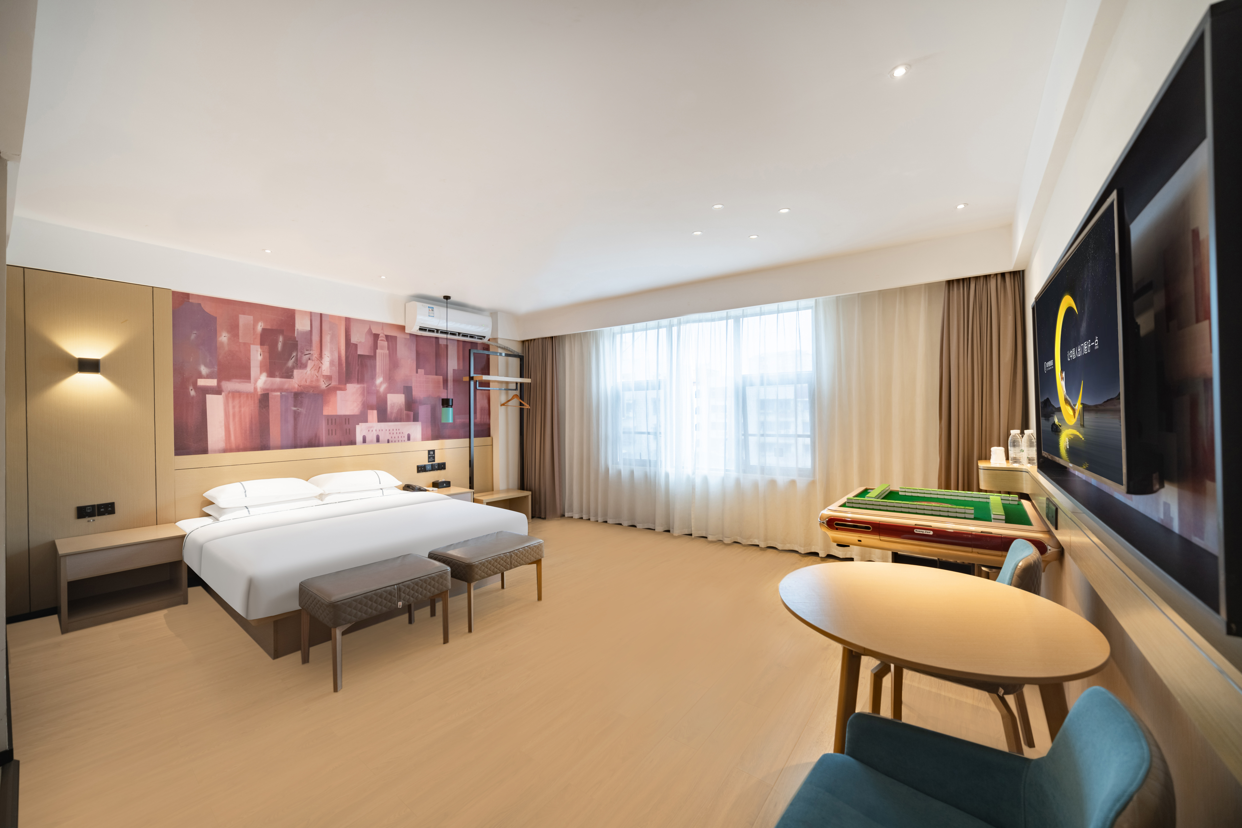 City Comfort Inn (Zhongshan People's Hospital New Century Plaza Branch) Over view