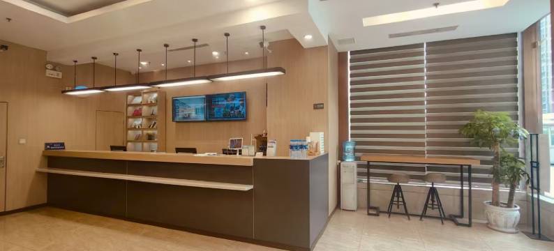 汉廷酒店(西安大明宫店)图片