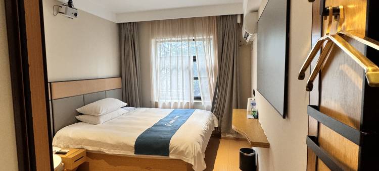 如家UP华驿精选酒店(北京北站西直门地铁站店)图片