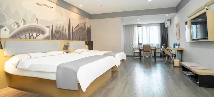 尚客优酒店(宣城碧桂园天玺店)图片