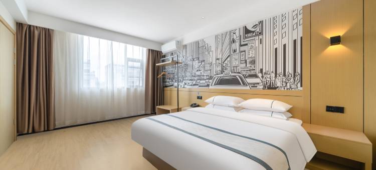 城市便捷酒店(梧州市苍梧新县城第三办公区店)图片