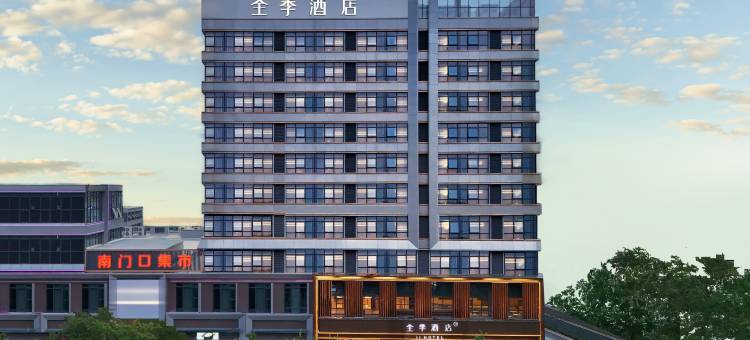 全季酒店(六安裕安区万达广场店)图片