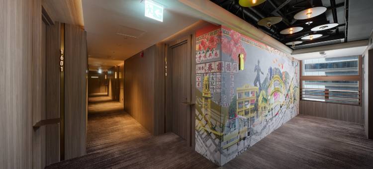 香港苏豪希尔顿摩庭酒店图片