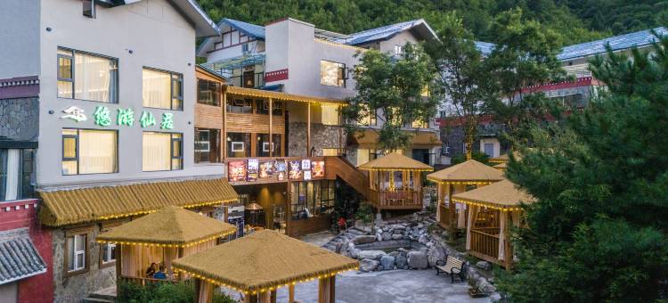 九寨沟悠游仙居MOUNTAIN•FOREST•VIEW•180°青山林海氧吧疗愈酒店图片