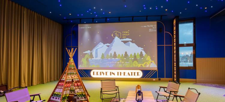 路徒Plus行旅-站前馆图片