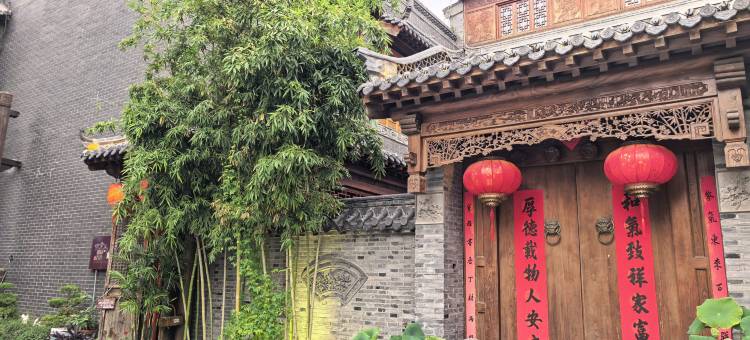 偶园青舍民宿(青州古城景区店)图片
