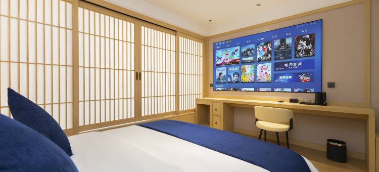 熹和山居酒店(长白山北坡集散中心二道白河店)图片