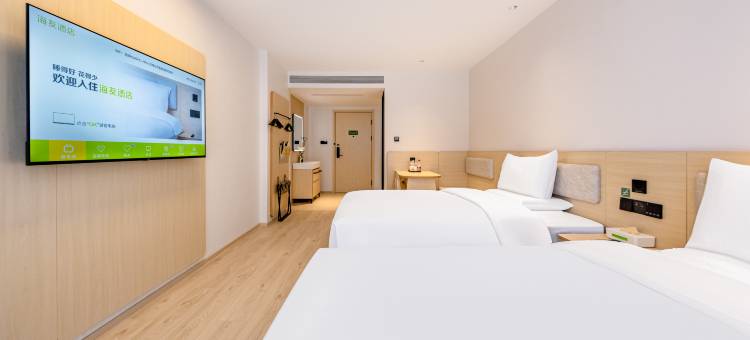 海友酒店(大理古城月华路店)图片