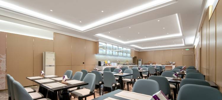 白玉兰酒店(泰山景区岱庙店)图片