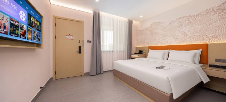 越家智选酒店(永泰火车站店)图片