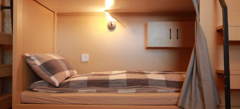 云墅台青旅(宾王广场店)图片