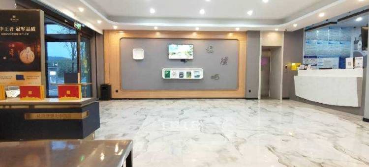 尚客优酒店(和顺新和大街店)图片