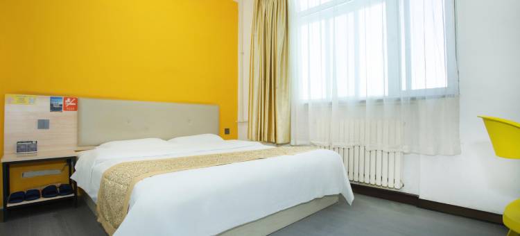 布丁严选酒店(廊坊万达高铁站店)图片