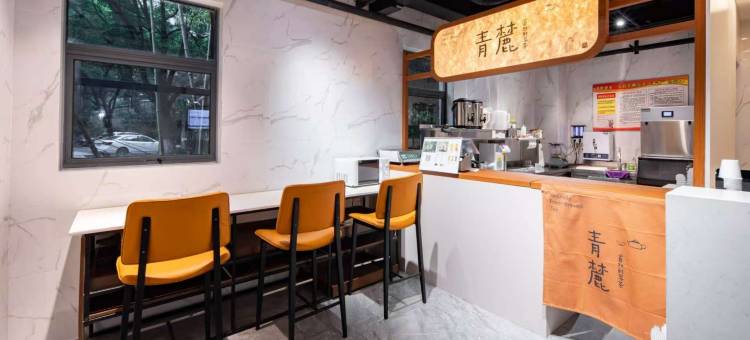 咖居酒店(南京奥体兴隆大街地铁站店)图片