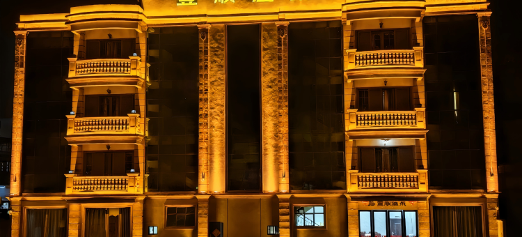 壹顺温泉民宿图片