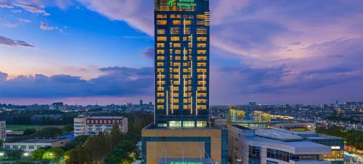 上海闵行中心假日酒店图片