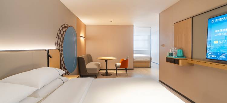 城市便捷酒店(徐闻港店)图片