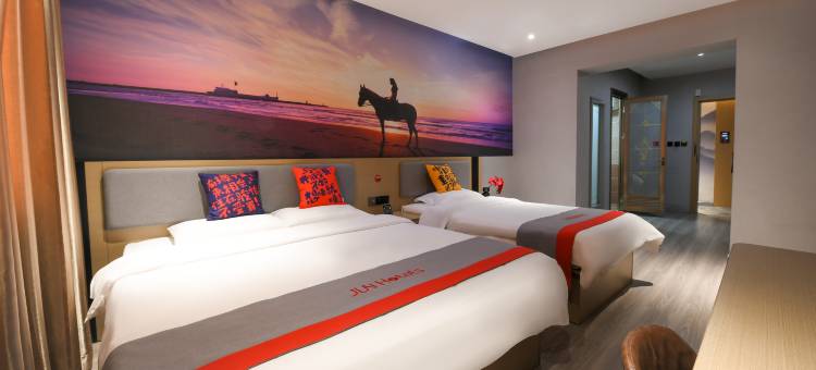 骏怡连锁酒店(阜新市中心医院解放广场店)图片