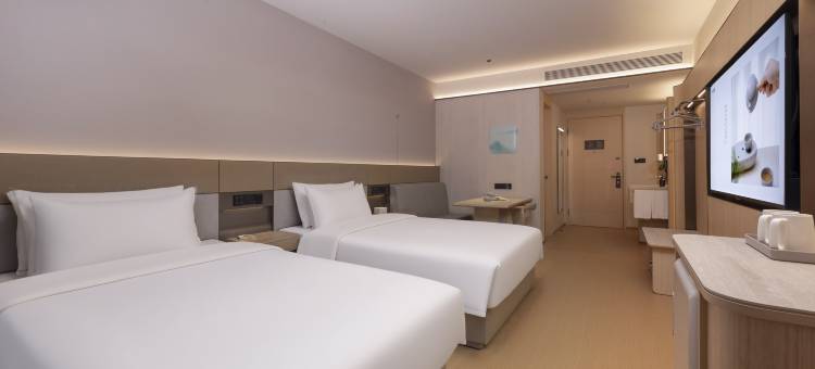 全季酒店(巢湖人民路步行街店)图片